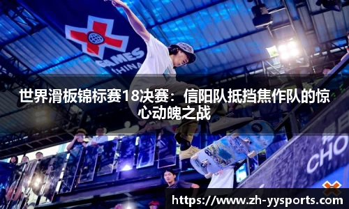 易游YY体育官方网站